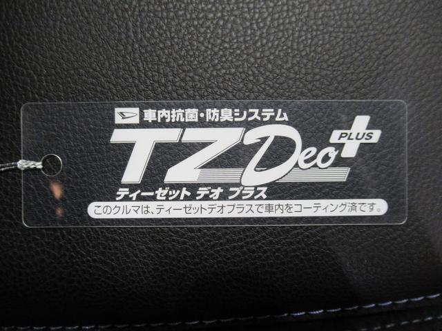 タントカスタムＲＳパノラマモニター　７インチナビ　両側パワースライドドア　シートヒーター　ＵＳＢ入力端子　Ｂｌｕｅｔｏｏｔｈ　オートライト　キーフリー　アイドリングストップ　ティーゼットデオプラス（岡山県）の中古車