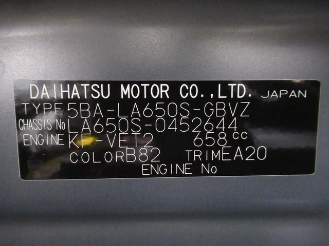 タントカスタムＲＳパノラマモニター　１０インチナビ　ドライブレコーダー　両側パワースライドドア　シートヒーター　ＵＳＢ入力端子　Ｂｌｕｅｔｏｏｔｈ　オートライト　キーフリー　アイドリングストップ　ティーゼットデオプラス（岡山県）の中古車