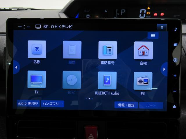 タントカスタムＲＳパノラマモニター　１０インチナビ　ドライブレコーダー　両側パワースライドドア　シートヒーター　ＵＳＢ入力端子　Ｂｌｕｅｔｏｏｔｈ　オートライト　キーフリー　アイドリングストップ　ティーゼットデオプラス（岡山県）の中古車