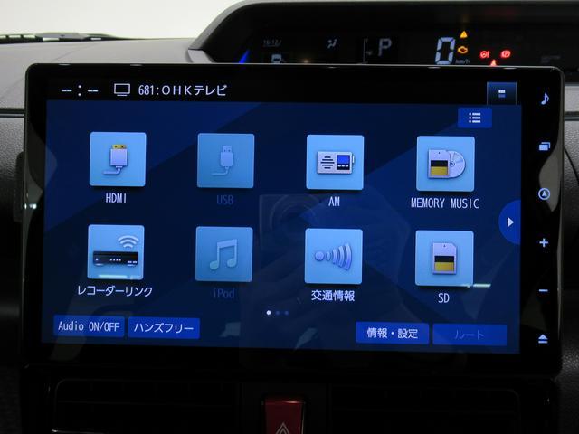 タントカスタムＲＳパノラマモニター　１０インチナビ　ドライブレコーダー　両側パワースライドドア　シートヒーター　ＵＳＢ入力端子　Ｂｌｕｅｔｏｏｔｈ　オートライト　キーフリー　アイドリングストップ　ティーゼットデオプラス（岡山県）の中古車