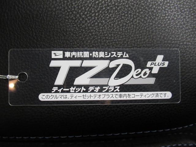 タントカスタムＲＳパノラマモニター　１０インチナビ　ドライブレコーダー　両側パワースライドドア　シートヒーター　ＵＳＢ入力端子　Ｂｌｕｅｔｏｏｔｈ　オートライト　キーフリー　アイドリングストップ　ティーゼットデオプラス（岡山県）の中古車