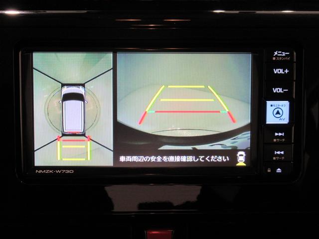 トールカスタムＧターボパノラマモニター　７インチナビ　ドライブレコーダー　両側パワースライドドア　ＵＳＢ入力端子　Ｂｌｕｅｔｏｏｔｈ　オートライト　キーフリー　アイドリングストップ　ティーゼットデオプラス（岡山県）の中古車