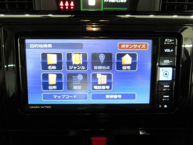 トールカスタムＧターボパノラマモニター　７インチナビ　ドライブレコーダー　両側パワースライドドア　ＵＳＢ入力端子　Ｂｌｕｅｔｏｏｔｈ　オートライト　キーフリー　アイドリングストップ　ティーゼットデオプラス（岡山県）の中古車