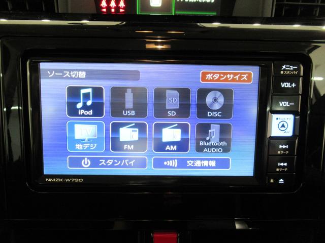 トールカスタムＧターボパノラマモニター　７インチナビ　ドライブレコーダー　両側パワースライドドア　ＵＳＢ入力端子　Ｂｌｕｅｔｏｏｔｈ　オートライト　キーフリー　アイドリングストップ　ティーゼットデオプラス（岡山県）の中古車