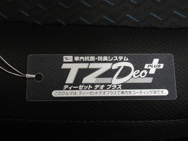 トールカスタムＧターボパノラマモニター　７インチナビ　ドライブレコーダー　両側パワースライドドア　ＵＳＢ入力端子　Ｂｌｕｅｔｏｏｔｈ　オートライト　キーフリー　アイドリングストップ　ティーゼットデオプラス（岡山県）の中古車