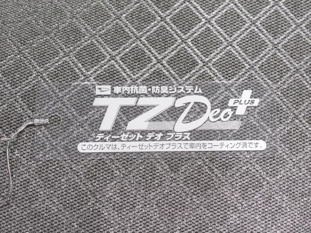 タントＸ左側パワースライドドア　シートヒーター　ＵＳＢ入力端子　オートライト　キーフリー　アイドリングストップ　衝突被害軽減システム　レーンアシスト　オートマチックハイビーム　ティーゼットデオプラス（岡山県）の中古車