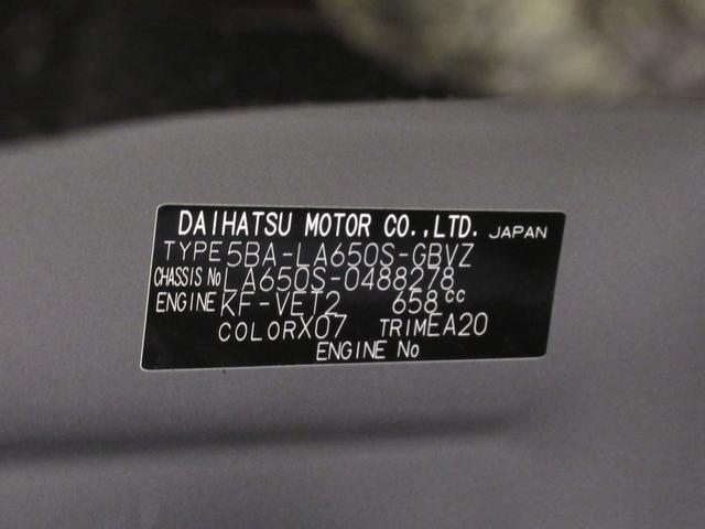 タントカスタムＲＳパノラマモニター　７インチナビ　ドライブレコーダー　両側パワースライドドア　シートヒーター　ＵＳＢ入力端子　Ｂｌｕｅｔｏｏｔｈ　オートライト　キーフリー　アイドリングストップ　ティーゼットデオプラス（岡山県）の中古車