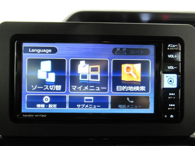 タントカスタムＲＳパノラマモニター　７インチナビ　ドライブレコーダー　両側パワースライドドア　シートヒーター　ＵＳＢ入力端子　Ｂｌｕｅｔｏｏｔｈ　オートライト　キーフリー　アイドリングストップ　ティーゼットデオプラス（岡山県）の中古車