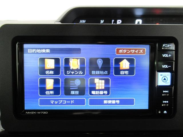 タントカスタムＲＳパノラマモニター　７インチナビ　ドライブレコーダー　両側パワースライドドア　シートヒーター　ＵＳＢ入力端子　Ｂｌｕｅｔｏｏｔｈ　オートライト　キーフリー　アイドリングストップ　ティーゼットデオプラス（岡山県）の中古車