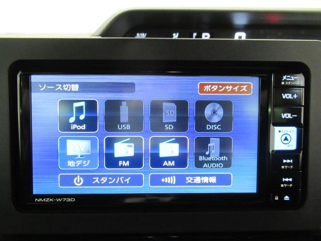タントカスタムＲＳパノラマモニター　７インチナビ　ドライブレコーダー　両側パワースライドドア　シートヒーター　ＵＳＢ入力端子　Ｂｌｕｅｔｏｏｔｈ　オートライト　キーフリー　アイドリングストップ　ティーゼットデオプラス（岡山県）の中古車