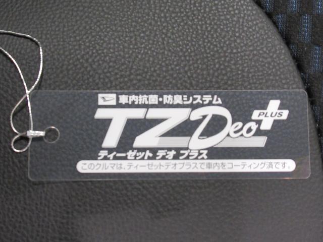 タントカスタムＲＳパノラマモニター　７インチナビ　ドライブレコーダー　両側パワースライドドア　シートヒーター　ＵＳＢ入力端子　Ｂｌｕｅｔｏｏｔｈ　オートライト　キーフリー　アイドリングストップ　ティーゼットデオプラス（岡山県）の中古車