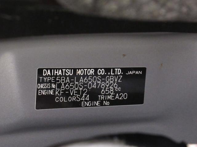 タントカスタムＲＳバックモニター　７インチナビ　ドライブレコーダー　両側パワースライドドア　シートヒーター　ＵＳＢ入力端子　Ｂｌｕｅｔｏｏｔｈ　オートライト　キーフリー　アイドリングストップ　ティーゼットデオプラス（岡山県）の中古車