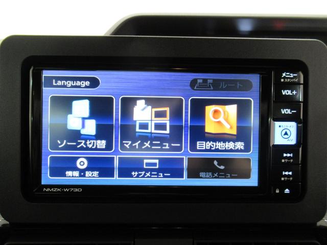 タントカスタムＲＳバックモニター　７インチナビ　ドライブレコーダー　両側パワースライドドア　シートヒーター　ＵＳＢ入力端子　Ｂｌｕｅｔｏｏｔｈ　オートライト　キーフリー　アイドリングストップ　ティーゼットデオプラス（岡山県）の中古車