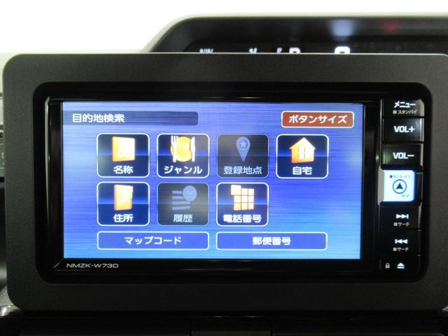 タントカスタムＲＳバックモニター　７インチナビ　ドライブレコーダー　両側パワースライドドア　シートヒーター　ＵＳＢ入力端子　Ｂｌｕｅｔｏｏｔｈ　オートライト　キーフリー　アイドリングストップ　ティーゼットデオプラス（岡山県）の中古車