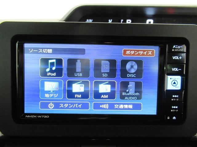タントカスタムＲＳバックモニター　７インチナビ　ドライブレコーダー　両側パワースライドドア　シートヒーター　ＵＳＢ入力端子　Ｂｌｕｅｔｏｏｔｈ　オートライト　キーフリー　アイドリングストップ　ティーゼットデオプラス（岡山県）の中古車