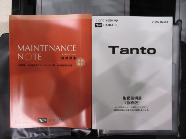 タントカスタムＲＳバックモニター　７インチナビ　ドライブレコーダー　両側パワースライドドア　シートヒーター　ＵＳＢ入力端子　Ｂｌｕｅｔｏｏｔｈ　オートライト　キーフリー　アイドリングストップ　ティーゼットデオプラス（岡山県）の中古車
