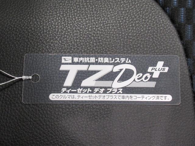 タントカスタムＲＳバックモニター　７インチナビ　ドライブレコーダー　両側パワースライドドア　シートヒーター　ＵＳＢ入力端子　Ｂｌｕｅｔｏｏｔｈ　オートライト　キーフリー　アイドリングストップ　ティーゼットデオプラス（岡山県）の中古車
