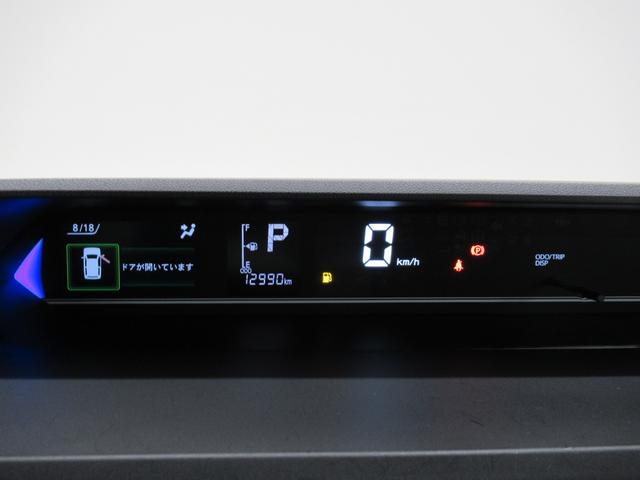 タントカスタムＲＳバックモニター　７インチナビ　ドライブレコーダー　両側パワースライドドア　シートヒーター　ＵＳＢ入力端子　Ｂｌｕｅｔｏｏｔｈ　オートライト　キーフリー　アイドリングストップ　ティーゼットデオプラス（岡山県）の中古車