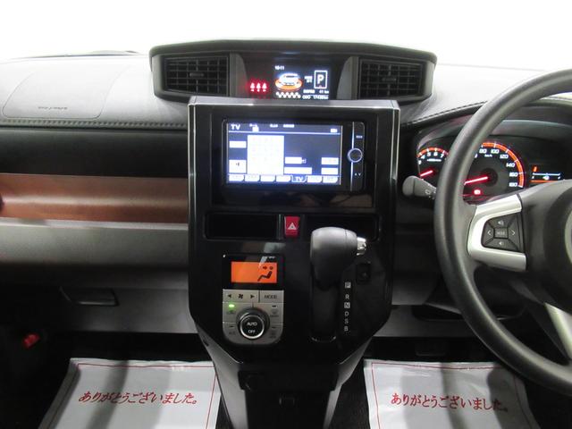 タンクG両側パワースライドドア オートライト キーフリー アイドリングストップ 電動格納式ドアミラー エアコン パワーステアリング パワーウィンドウ 運転席エアバッグ ABS ティーゼットデオプラス(岡山県)の中古車