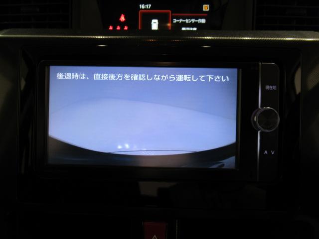 タンクG両側パワースライドドア オートライト キーフリー アイドリングストップ 電動格納式ドアミラー エアコン パワーステアリング パワーウィンドウ 運転席エアバッグ ABS ティーゼットデオプラス(岡山県)の中古車