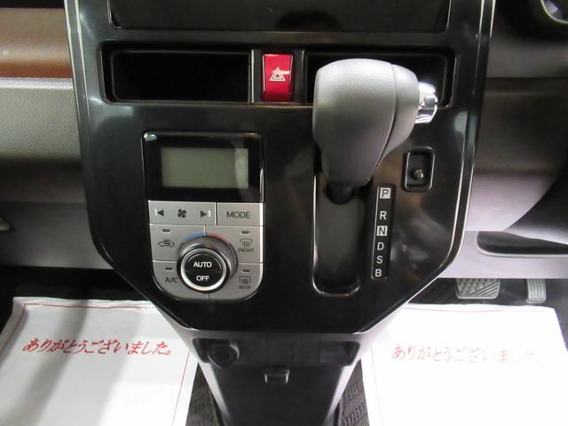 タンクG両側パワースライドドア オートライト キーフリー アイドリングストップ 電動格納式ドアミラー エアコン パワーステアリング パワーウィンドウ 運転席エアバッグ ABS ティーゼットデオプラス(岡山県)の中古車