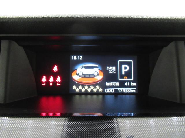 タンクG両側パワースライドドア オートライト キーフリー アイドリングストップ 電動格納式ドアミラー エアコン パワーステアリング パワーウィンドウ 運転席エアバッグ ABS ティーゼットデオプラス(岡山県)の中古車