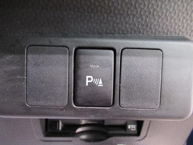 タンクG両側パワースライドドア オートライト キーフリー アイドリングストップ 電動格納式ドアミラー エアコン パワーステアリング パワーウィンドウ 運転席エアバッグ ABS ティーゼットデオプラス(岡山県)の中古車