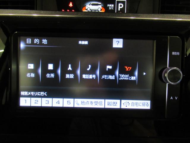 タンクG両側パワースライドドア オートライト キーフリー アイドリングストップ 電動格納式ドアミラー エアコン パワーステアリング パワーウィンドウ 運転席エアバッグ ABS ティーゼットデオプラス(岡山県)の中古車