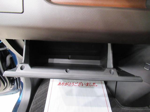 タンクG両側パワースライドドア オートライト キーフリー アイドリングストップ 電動格納式ドアミラー エアコン パワーステアリング パワーウィンドウ 運転席エアバッグ ABS ティーゼットデオプラス(岡山県)の中古車