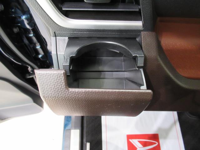 タンクG両側パワースライドドア オートライト キーフリー アイドリングストップ 電動格納式ドアミラー エアコン パワーステアリング パワーウィンドウ 運転席エアバッグ ABS ティーゼットデオプラス(岡山県)の中古車