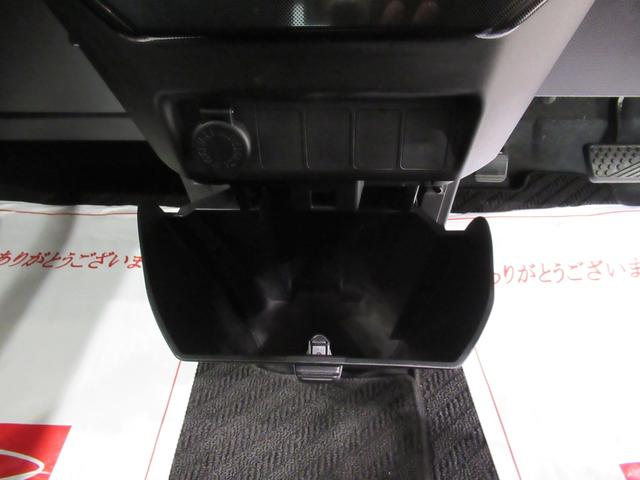 タンクG両側パワースライドドア オートライト キーフリー アイドリングストップ 電動格納式ドアミラー エアコン パワーステアリング パワーウィンドウ 運転席エアバッグ ABS ティーゼットデオプラス(岡山県)の中古車