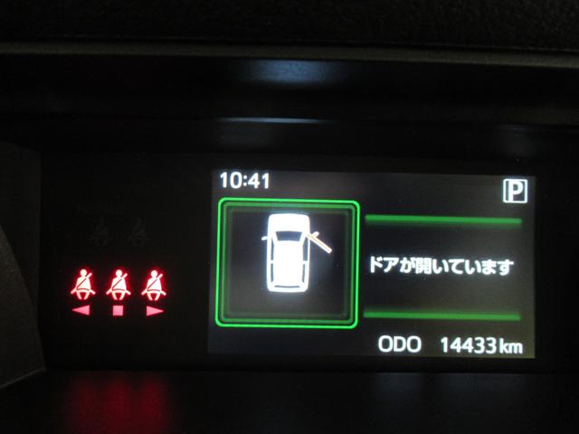 ルーミーG両側パワースライドドア オートライト キーフリー アイドリングストップ USB入力端子 電動格納式ドアミラー エアコン パワーステアリング パワーウィンドウ 運転席エアバッグ ABS(岡山県)の中古車