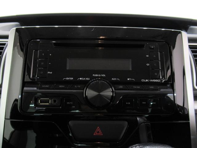 タントカスタムＲＳ　ＳＡ２両側パワースライドドア　オートライト　キーフリー　アイドリングストップ　ＣＤチューナー　電動格納式ドアミラー　衝突被害軽減システム　レーンアシスト　ティーゼットデオプラス（岡山県）の中古車