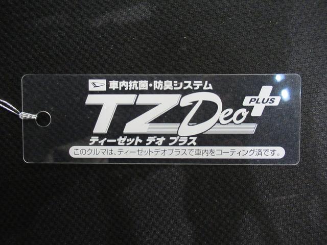 ウェイクＧターボリミテッド　ＳＡ３両側パワースライドドア　オートライト　キーフリー　アイドリングストップ　パノラマモニター　ナビ　ドライブレコーダー　ＵＳＢ入力端子　Ｂｌｕｅｔｏｏｔｈ　ティーゼットデオプラス（岡山県）の中古車