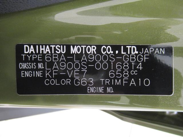タフトＧシートヒーター　オートライト　キーフリー　アイドリングストップ　パノラマモニター　ナビ　ドライブレコーダー　ＵＳＢ入力端子　Ｂｌｕｅｔｏｏｔｈ　電動パーキングブレーキ　ティーゼットデオプラス（岡山県）の中古車