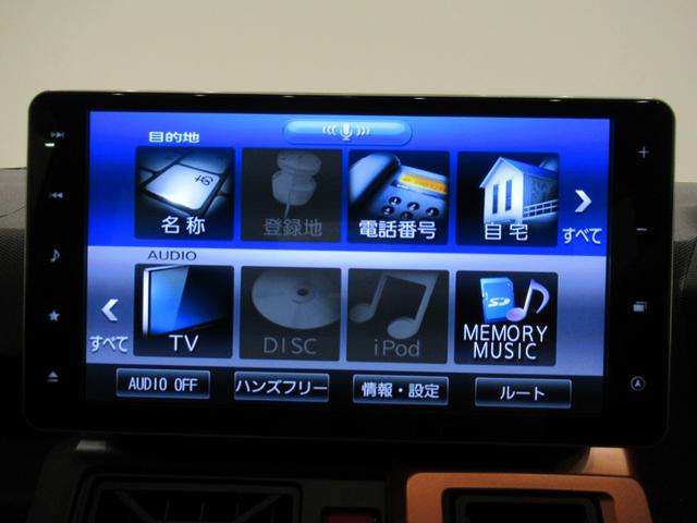 タフトＧシートヒーター　オートライト　キーフリー　アイドリングストップ　パノラマモニター　ナビ　ドライブレコーダー　ＵＳＢ入力端子　Ｂｌｕｅｔｏｏｔｈ　電動パーキングブレーキ　ティーゼットデオプラス（岡山県）の中古車