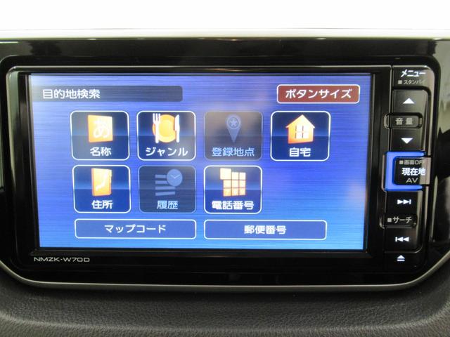 ムーヴＸリミテッド２　ＳＡ３シートヒーター　オートライト　キーフリー　アイドリングストップ　バックモニター　ナビ　ドライブレコーダー　ＵＳＢ入力端子　Ｂｌｕｅｔｏｏｔｈ　ティーゼットデオプラス（岡山県）の中古車
