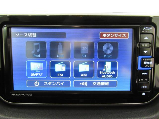 ムーヴＸリミテッド２　ＳＡ３シートヒーター　オートライト　キーフリー　アイドリングストップ　バックモニター　ナビ　ドライブレコーダー　ＵＳＢ入力端子　Ｂｌｕｅｔｏｏｔｈ　ティーゼットデオプラス（岡山県）の中古車