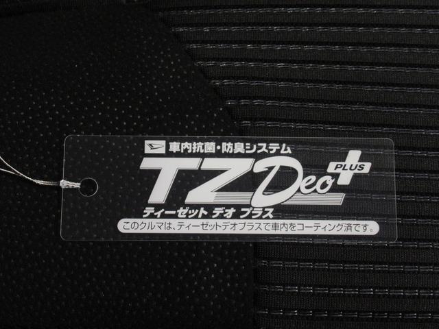 ムーヴＸリミテッド２　ＳＡ３シートヒーター　オートライト　キーフリー　アイドリングストップ　バックモニター　ナビ　ドライブレコーダー　ＵＳＢ入力端子　Ｂｌｕｅｔｏｏｔｈ　ティーゼットデオプラス（岡山県）の中古車