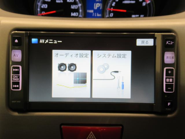 ムーヴカスタムＲＳオートライト　キーフリー　電動格納式ドアミラー　エアコン　パワーステアリング　パワーウィンドウ　運転席エアバッグ　ＡＢＳ　ティーゼットデオプラス（岡山県）の中古車