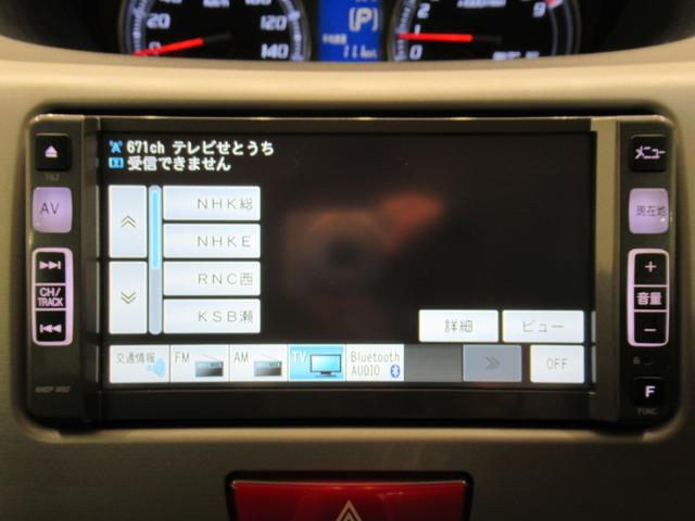ムーヴカスタムＲＳオートライト　キーフリー　電動格納式ドアミラー　エアコン　パワーステアリング　パワーウィンドウ　運転席エアバッグ　ＡＢＳ　ティーゼットデオプラス（岡山県）の中古車