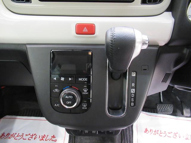 ミラトコットＧ　ＳＡ３シートヒーター　オートライト　キーフリー　アイドリングストップ　ＵＳＢ入力端子　電動格納式ドアミラー　衝突被害軽減システム　レーンアシスト　オートマチックハイビーム　ティーゼットデオプラス（岡山県）の中古車
