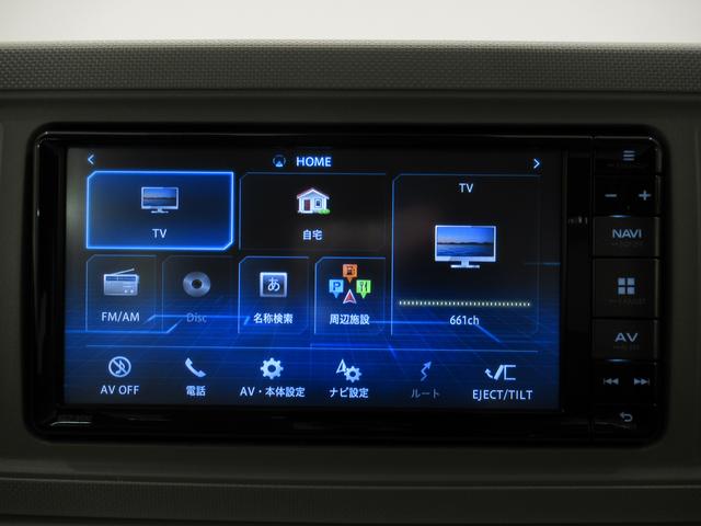 ミラトコットＧ　ＳＡ３シートヒーター　オートライト　キーフリー　アイドリングストップ　ＵＳＢ入力端子　電動格納式ドアミラー　衝突被害軽減システム　レーンアシスト　オートマチックハイビーム　ティーゼットデオプラス（岡山県）の中古車