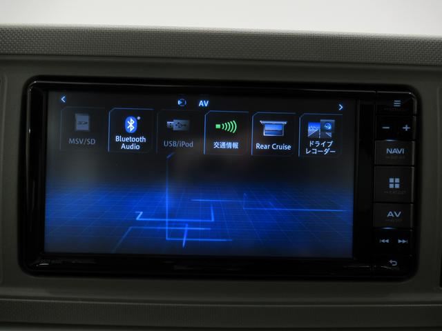 ミラトコットＧ　ＳＡ３シートヒーター　オートライト　キーフリー　アイドリングストップ　ＵＳＢ入力端子　電動格納式ドアミラー　衝突被害軽減システム　レーンアシスト　オートマチックハイビーム　ティーゼットデオプラス（岡山県）の中古車