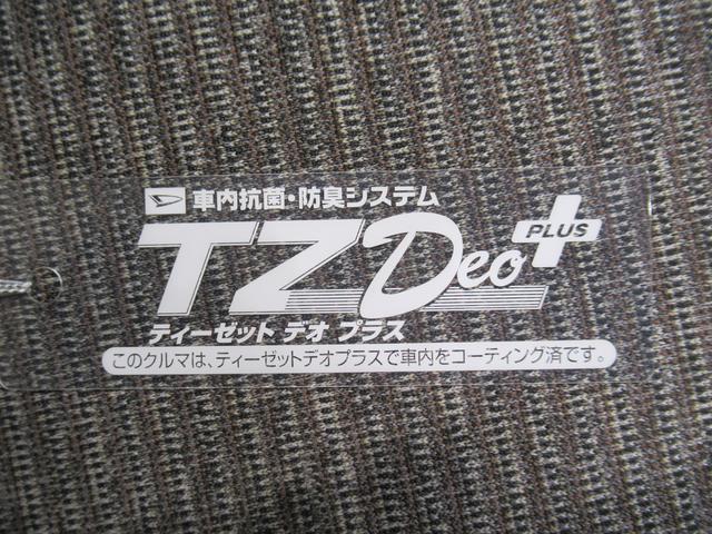 ミラトコットＧ　ＳＡ３シートヒーター　オートライト　キーフリー　アイドリングストップ　ＵＳＢ入力端子　電動格納式ドアミラー　衝突被害軽減システム　レーンアシスト　オートマチックハイビーム　ティーゼットデオプラス（岡山県）の中古車