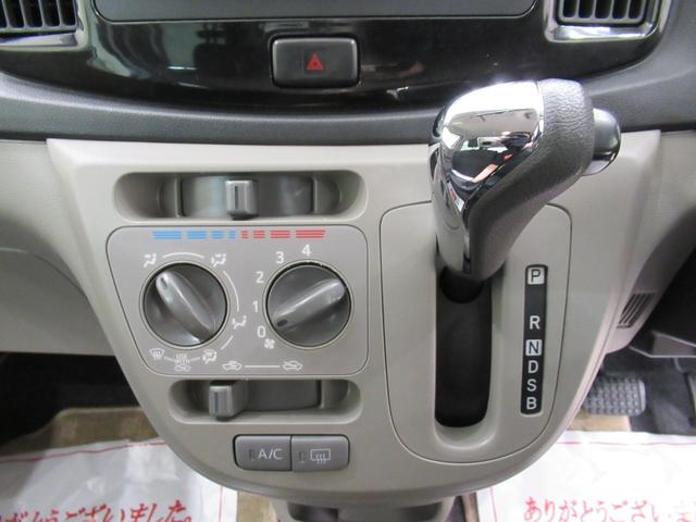 ミライースＸリミテッド　ＳＡキーレスエントリー　アイドリングストップ　ＣＤチューナー　電動格納式ドアミラー　衝突被害軽減システム　エアコン　パワーステアリング　パワーウィンドウ　運転席エアバッグ　ＡＢＳ　ティーゼットデオプラス（岡山県）の中古車