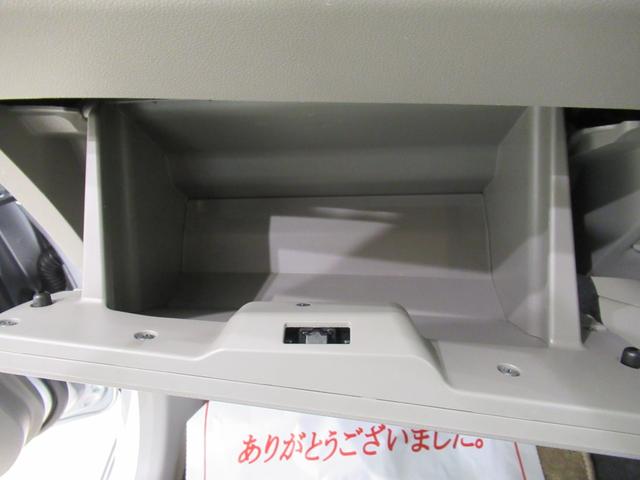 ミライースＸリミテッド　ＳＡキーレスエントリー　アイドリングストップ　ＣＤチューナー　電動格納式ドアミラー　衝突被害軽減システム　エアコン　パワーステアリング　パワーウィンドウ　運転席エアバッグ　ＡＢＳ　ティーゼットデオプラス（岡山県）の中古車