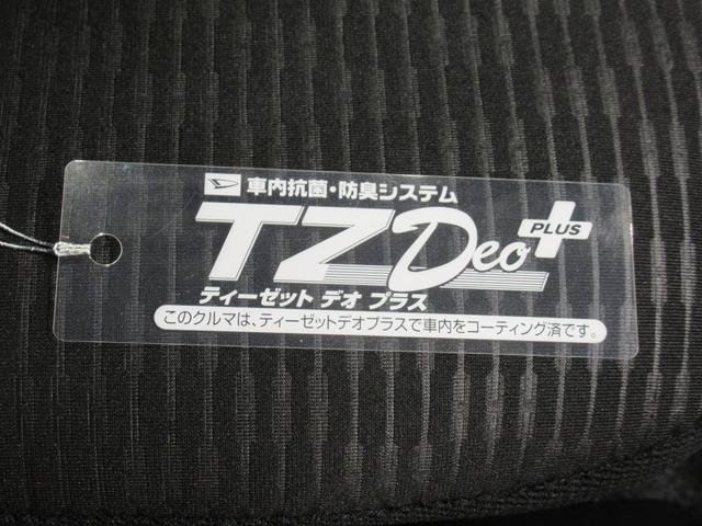 ハイゼットカーゴクルーズ両側スライドドア　オートライト　キーフリー　アイドリングストップ　ＣＤチューナー　電動格納式ドアミラー　衝突被害軽減システム　レーンアシスト　オートマチックハイビーム　ティーゼットデオプラス（岡山県）の中古車