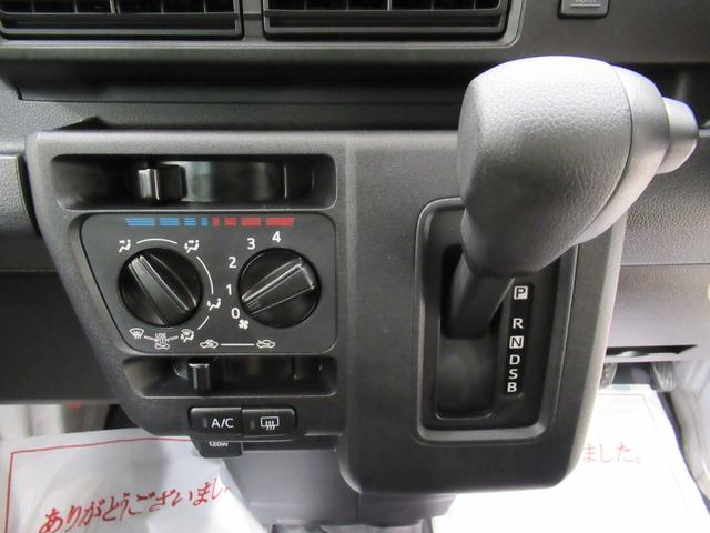 ハイゼットカーゴデラックス４ＷＤ　両側スライドドア　オートライト　キーレスエントリー　アイドリングストップ　衝突被害軽減システム　レーンアシスト　オートマチックハイビーム　ティーゼットデオプラス（岡山県）の中古車