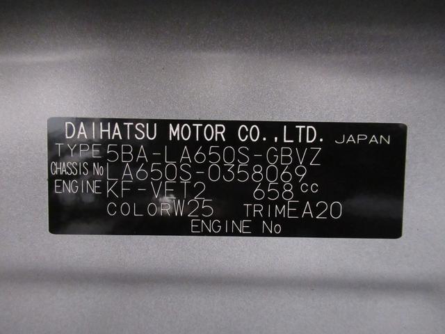 タントカスタムＲＳパノラマモニター　７インチナビ　両側パワースライドドア　シートヒーター　ＵＳＢ入力端子　Ｂｌｕｅｔｏｏｔｈ　オートライト　キーフリー　アイドリングストップ　ティーゼットデオプラス（岡山県）の中古車